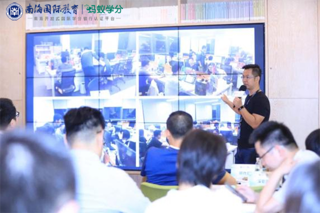 在职硕士研究生