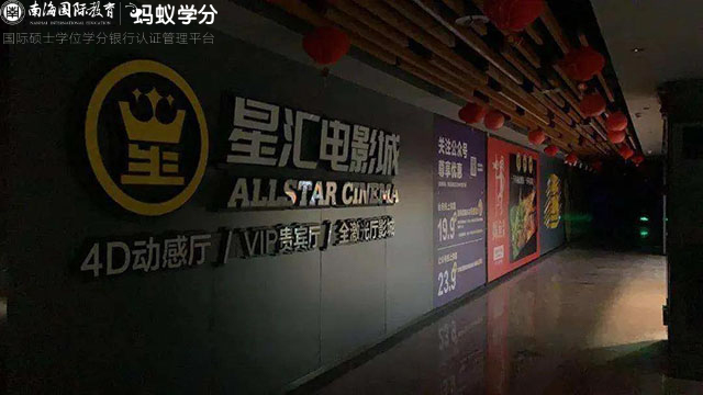 uploads/image/20200911/1599796732.jpg