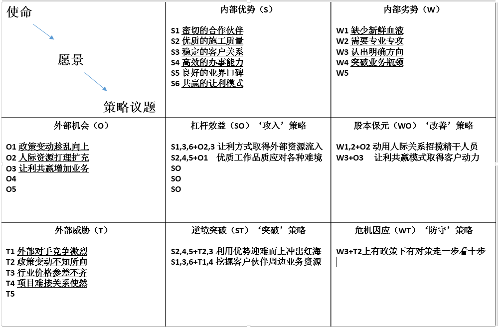 uploads/image/20201009/1602239618.png