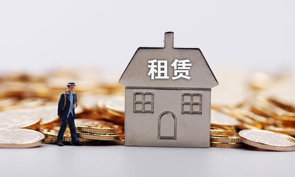 来了！来了！加快发展保障性租赁住房，缓解新市民青年人等群体住房困难-南海国际学分银行