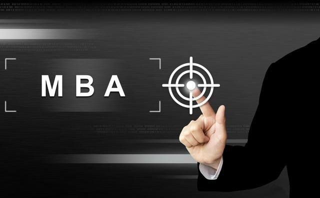 在职MBA的第一堂课，如何做选择-南海国际学分银行