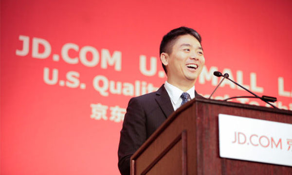 刘强东管理秘诀,管理的核心是管人,管人的核心就这3条-南海国际学分银行
