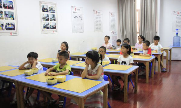 教育部办公厅关于支持探索开展暑期托管服务的通知-南海国际学分银行