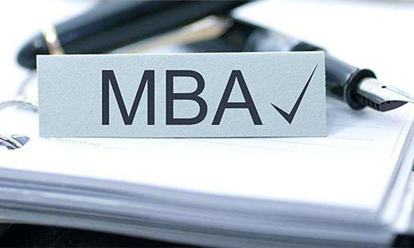 MBA学费怎么越来越贵?原因是什么?- 南海国际学分银行