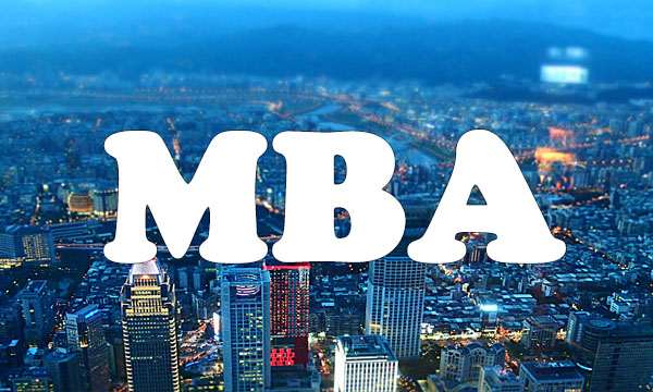 选择国际免联考MBA的原因有哪些？ - 南海国际学分银行