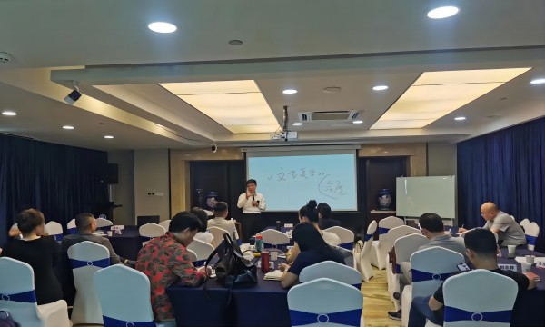 南海学分 | 课程回顾：博士课程《战略人力资本管理》