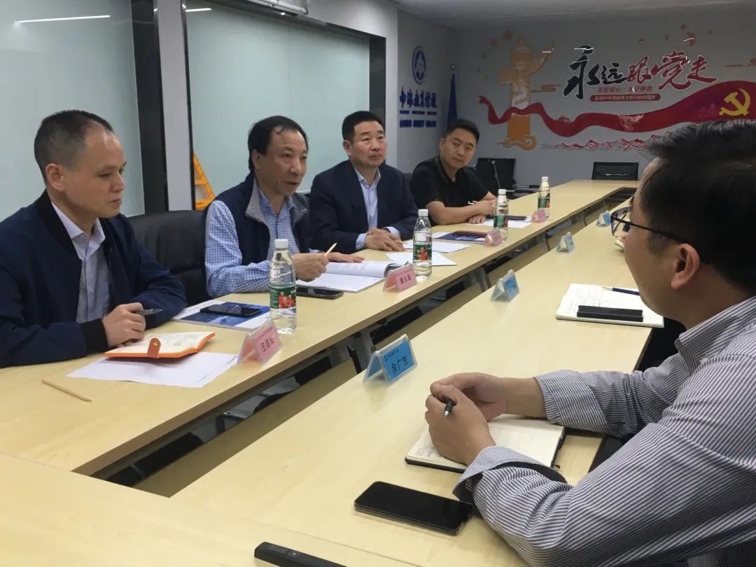 战略合作：深圳市企业家协会康永魁执行会长一行来访南海教育集团-