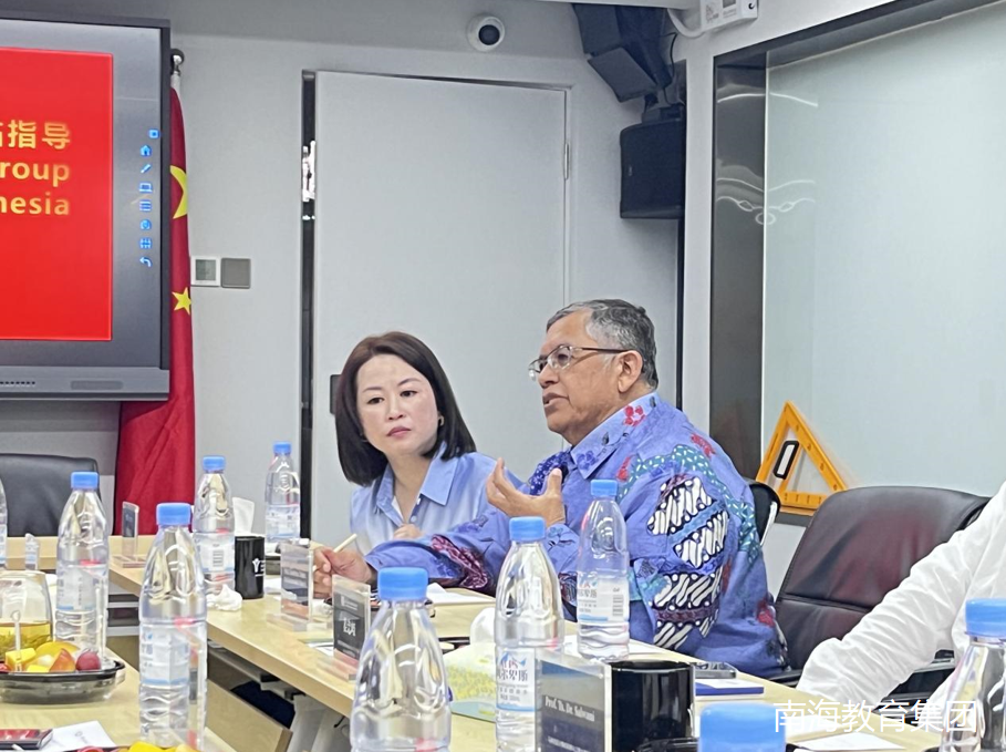 国际交流|马来西亚教育专家组莅临南海教育集团-