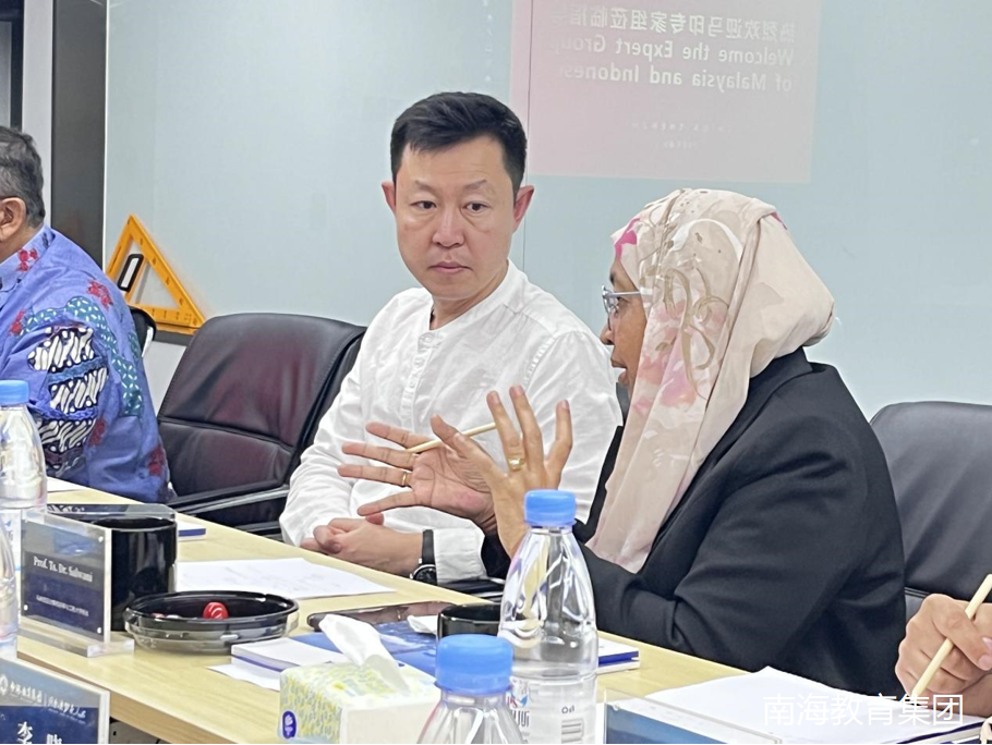国际交流|马来西亚教育专家组莅临南海教育集团-