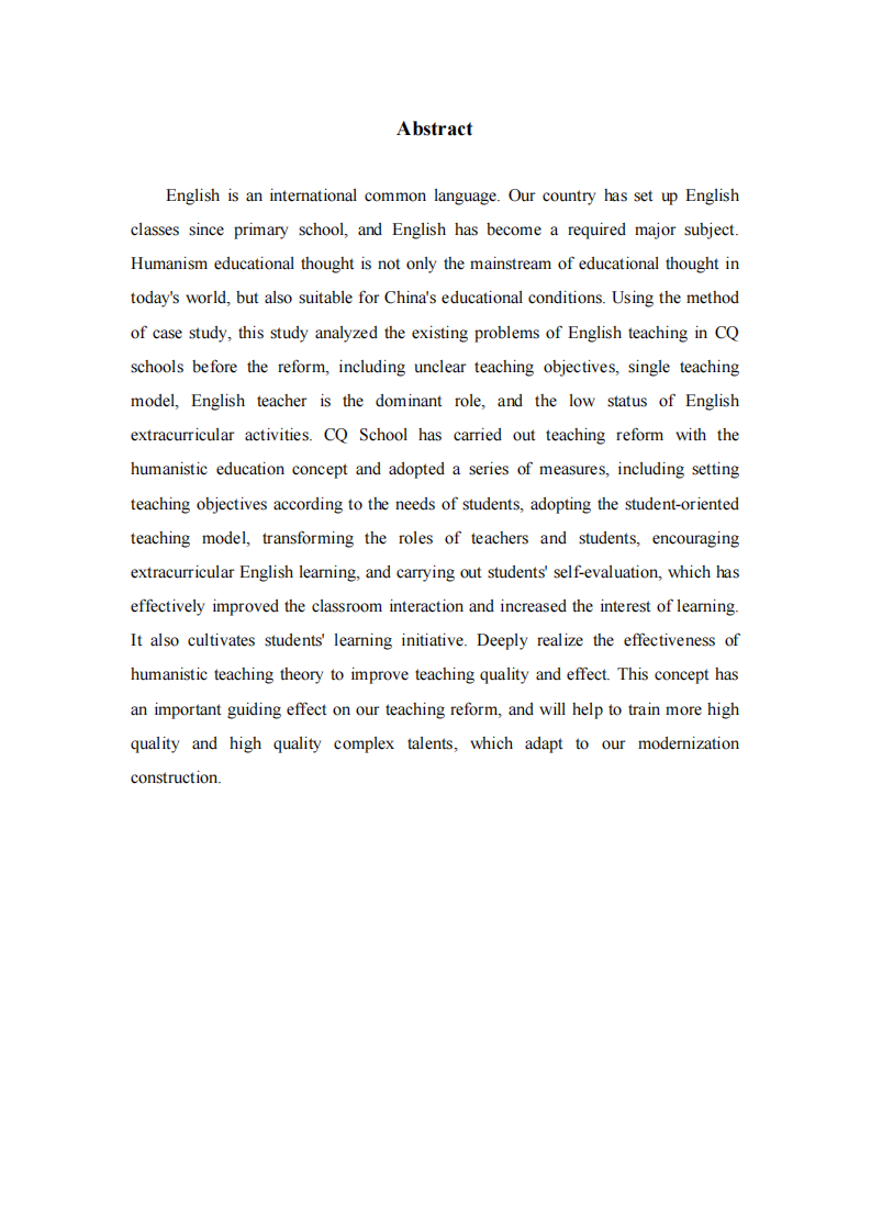 以 CQ 學(xué)校為例淺析人本主義理論指導(dǎo)下的英語(yǔ)教學(xué)改革-第3頁(yè)-縮略圖