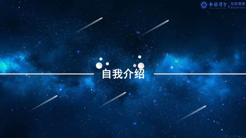 旅游企業(yè)三角債問題分析與對(duì)策探討——以張家界納百利國(guó)際旅行社為例-第2頁-縮略圖