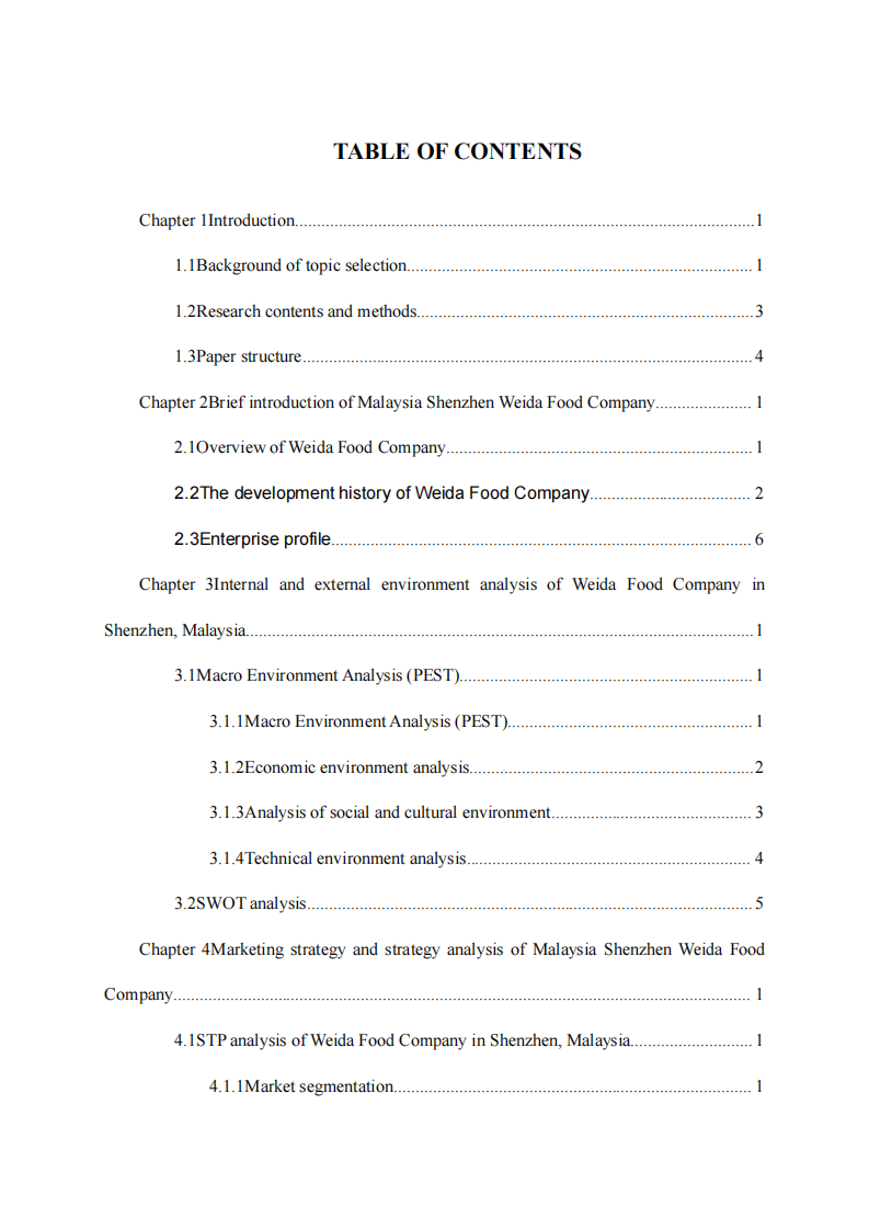 马来西亚深圳威达食品营销战略与策略分析-第3页-缩略图