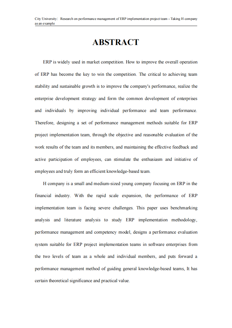 ERP实施项目团队绩效管理研究 ——以H公司为例-第3页-缩略图