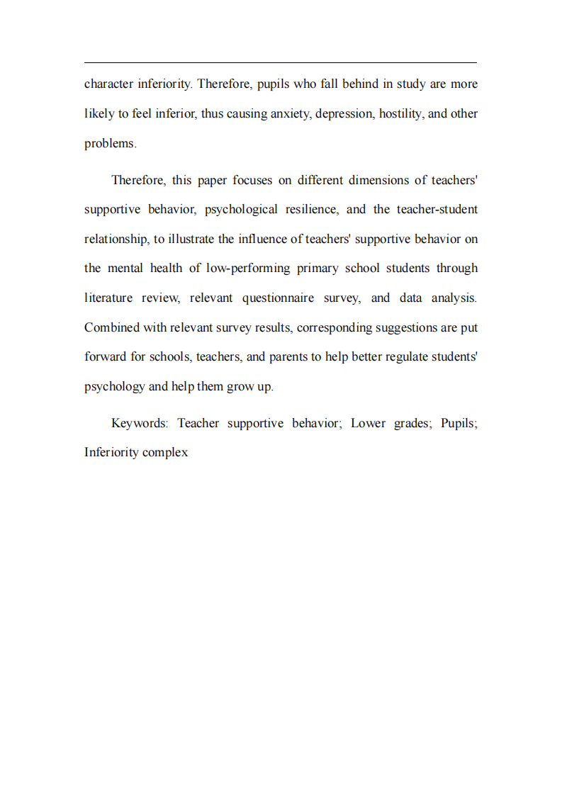 教師支持行為和低年級小學(xué)生自卑感的關(guān)系： 一個有調(diào)節(jié)的中介模型-第3頁-縮略圖