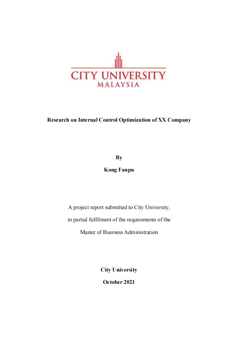 XX公司内部控制优化研究-第1页-缩略图