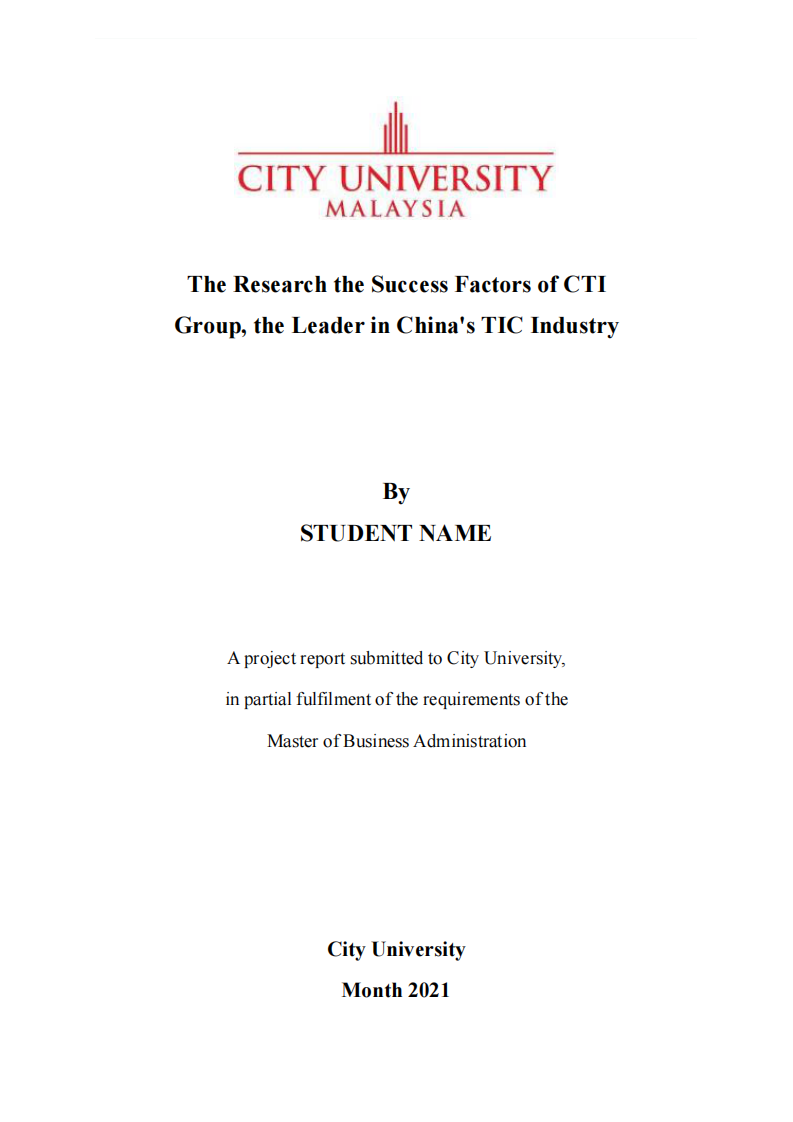 探究中国TIC行业领导者华测集团的成功要素-第1页-缩略图