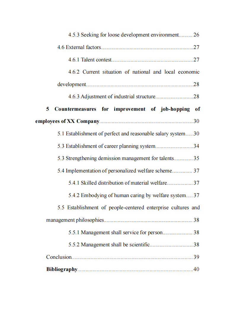 中小企業(yè)員工跳槽原因與對策分析-以XX公司為例-第4頁-縮略圖