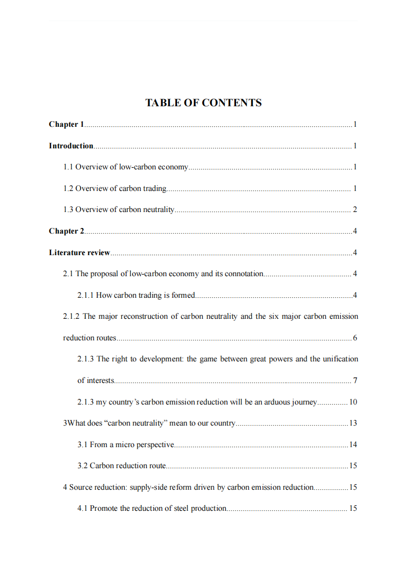 低碳經(jīng)濟(jì)時(shí)代下我國(guó)碳中和與碳交易的探索-第4頁(yè)-縮略圖