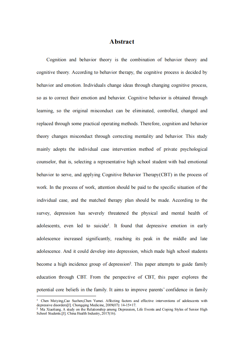 認(rèn)知行為療法對(duì)高中生抑郁情緒干預(yù)的研究-第2頁(yè)-縮略圖