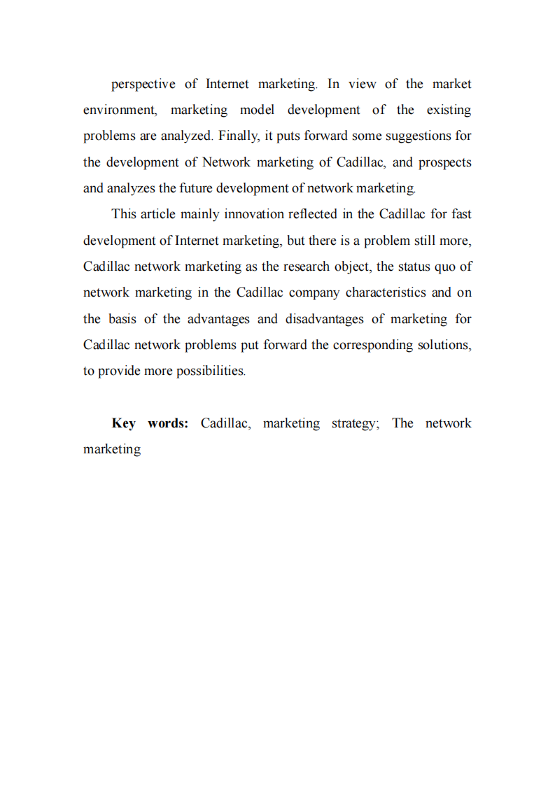汽車(chē)網(wǎng)絡(luò)營(yíng)銷(xiāo)策略研究——以凱迪拉克公司為例-第3頁(yè)-縮略圖