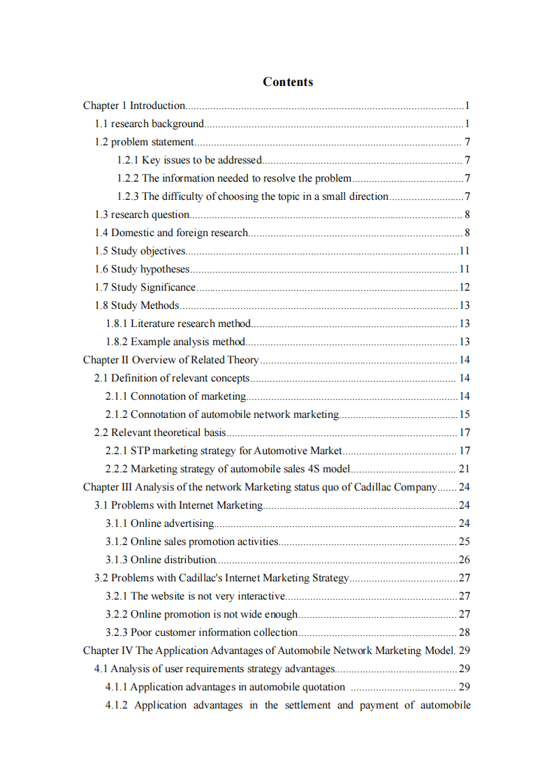 汽車(chē)網(wǎng)絡(luò)營(yíng)銷(xiāo)策略研究——以凱迪拉克公司為例-第4頁(yè)-縮略圖