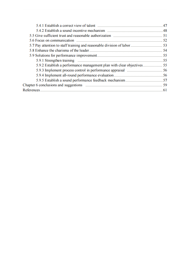 中小企业人力资源管理与薪酬绩效研究-第4页