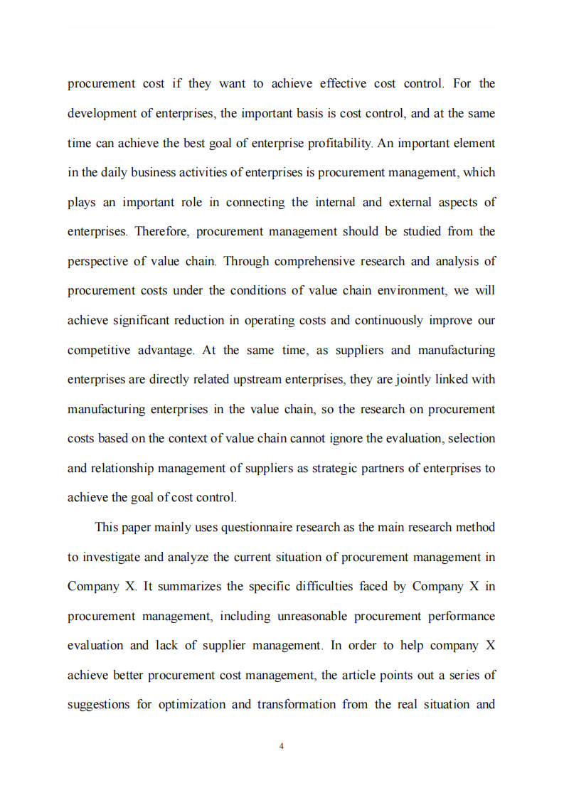 价值链视角下X公司采购成本 控制问题和对策研究-第3页-缩略图