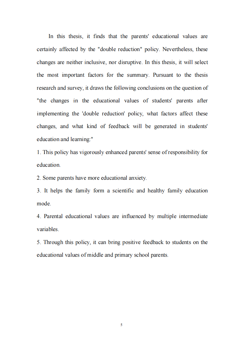  “双减”背景下父母的教育价值观及 其影响因素-第4页-缩略图