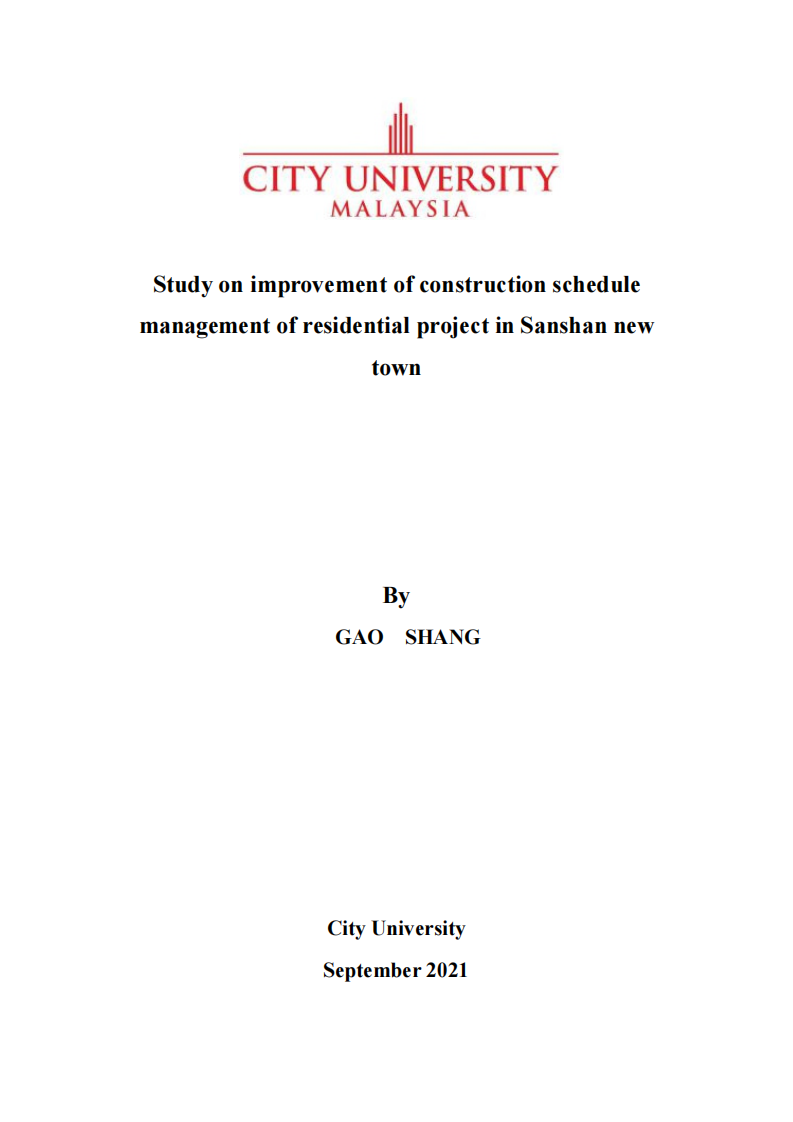 三山新城住宅項目施工進度管理改進研究-第1頁-縮略圖