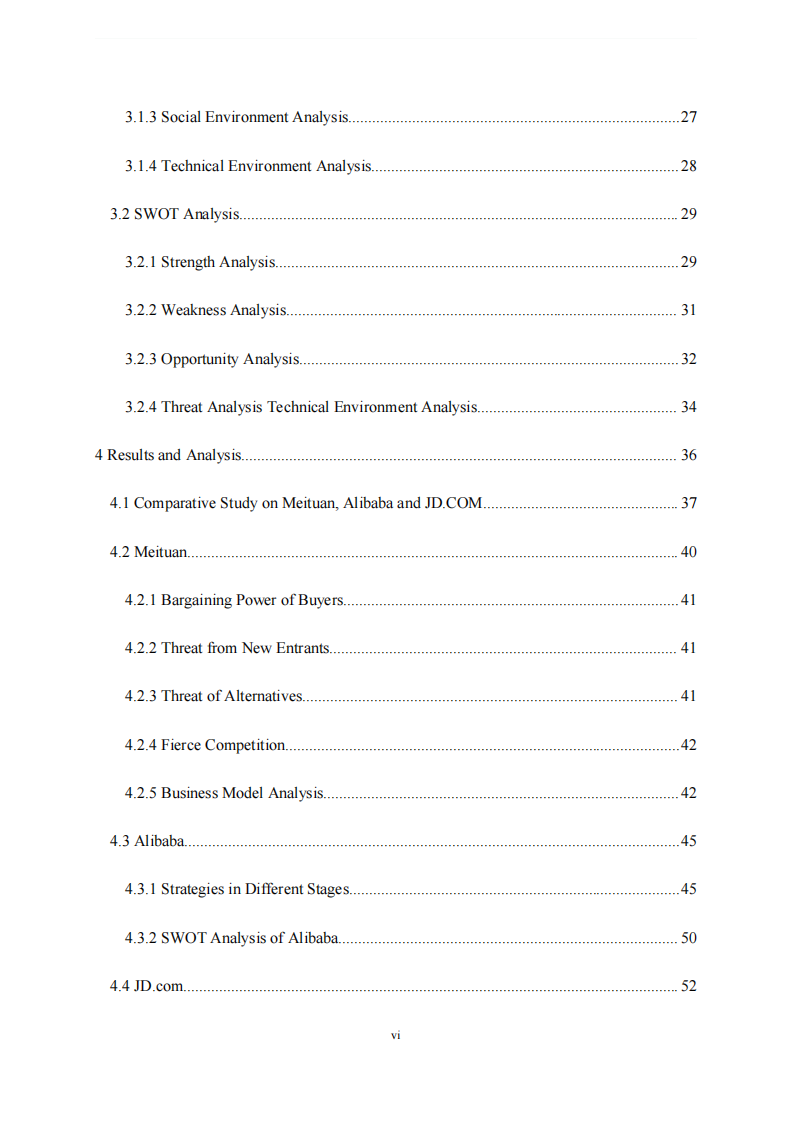 中國互聯(lián)網(wǎng)電商巨頭的競爭策略研究-第4頁-縮略圖