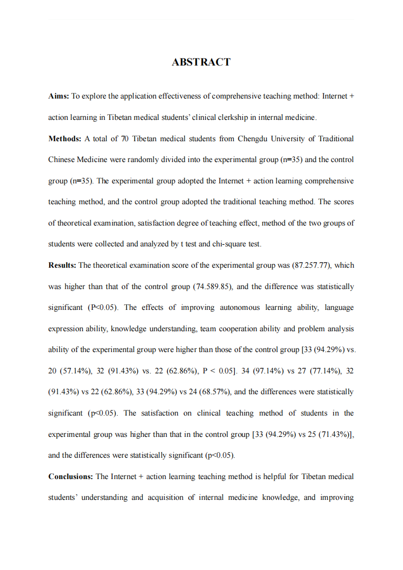 互联网+行动学习综合教学法在藏族医学生内科 临床见习中的应用-第2页-缩略图