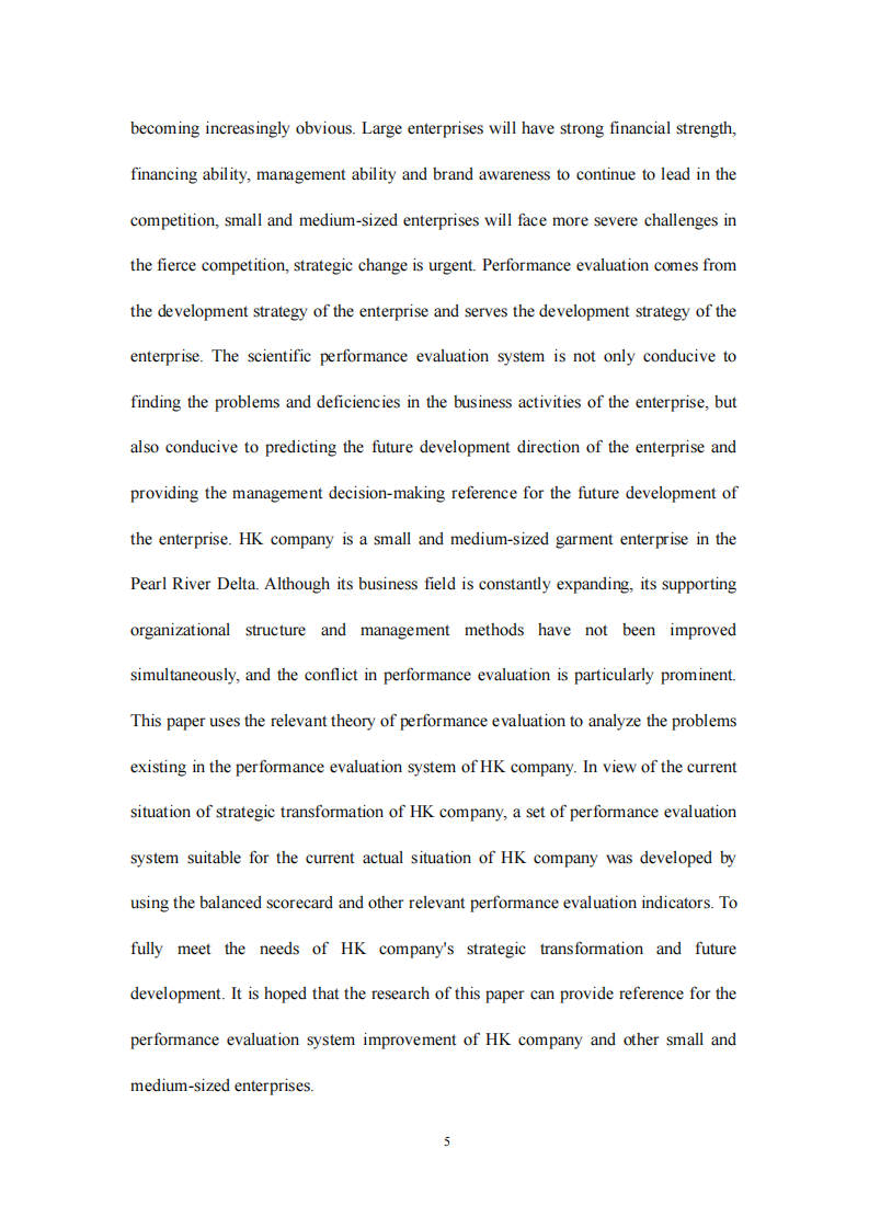 HK 公司的单位组织结构与绩效评价体系分析-第4页-缩略图-en