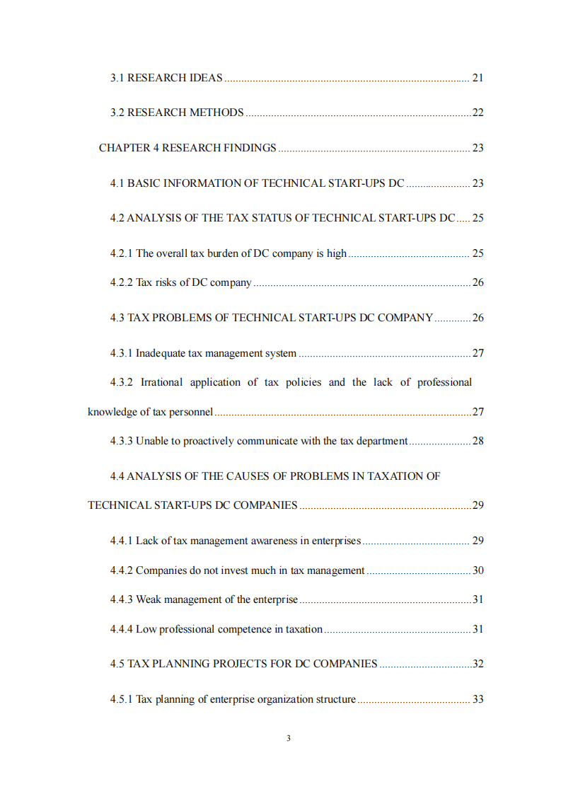 科技型初創(chuàng)企業(yè)DC公司稅收籌劃研究-第4頁(yè)-縮略圖
