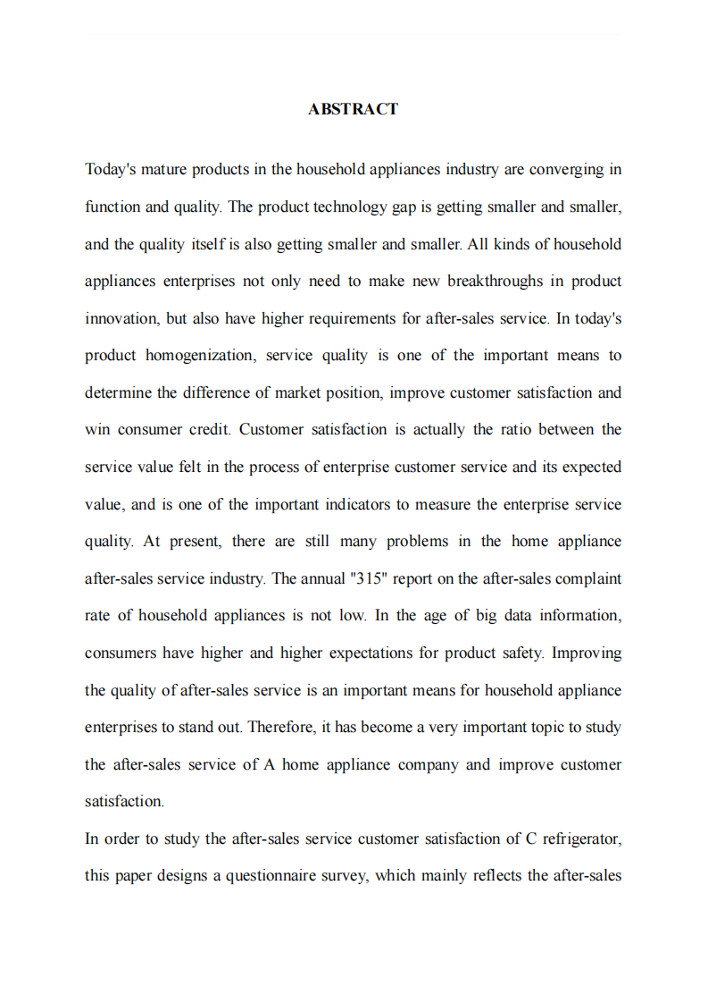 C冰箱售后服務(wù)滿意度提升的策略研究-第2頁-縮略圖