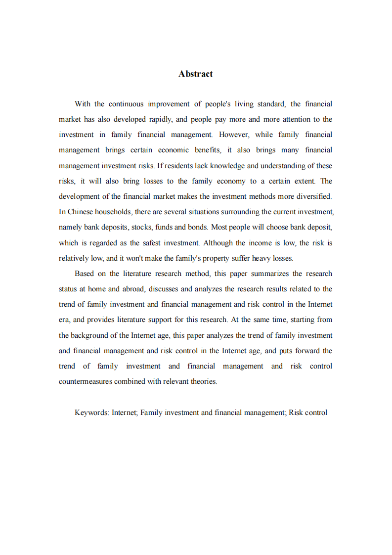 互聯(lián)網(wǎng)時代下家庭投資理財趨勢及風(fēng)險管控研 究-第2頁-縮略圖