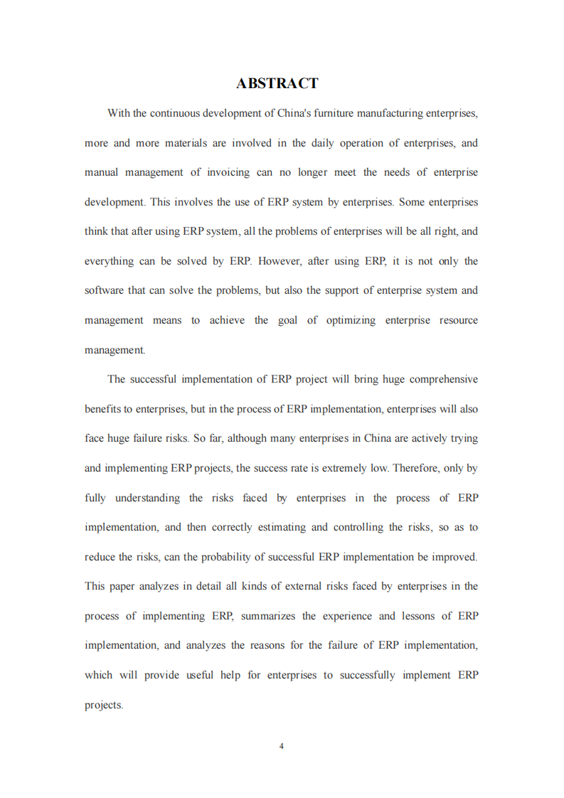 传统家具业如何做好 ERP 管理-第3页-缩略图-en