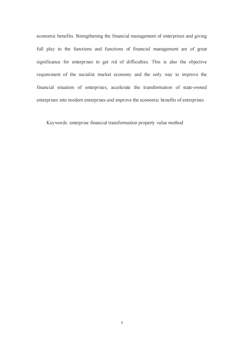 财务管理转型对国有集团公司深化改革的推动作用-第4页-缩略图-en