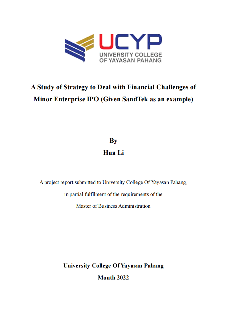 中小企業(yè) IPO 財(cái)務(wù)問(wèn)題及應(yīng)對(duì)策略研究——以勝 達(dá)克半導(dǎo)體科技公司為例-第1頁(yè)-縮略圖