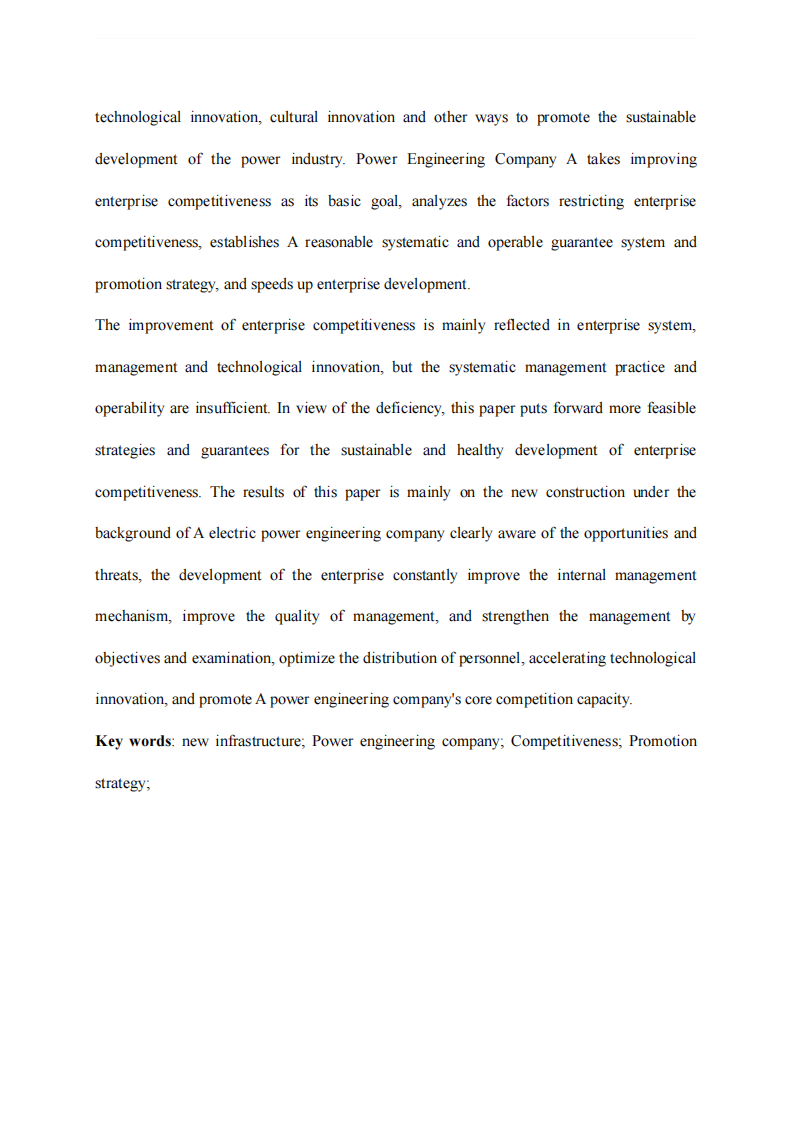 新基建背景下 A 電力工程公司競爭力提升策略 研究-第3頁-縮略圖