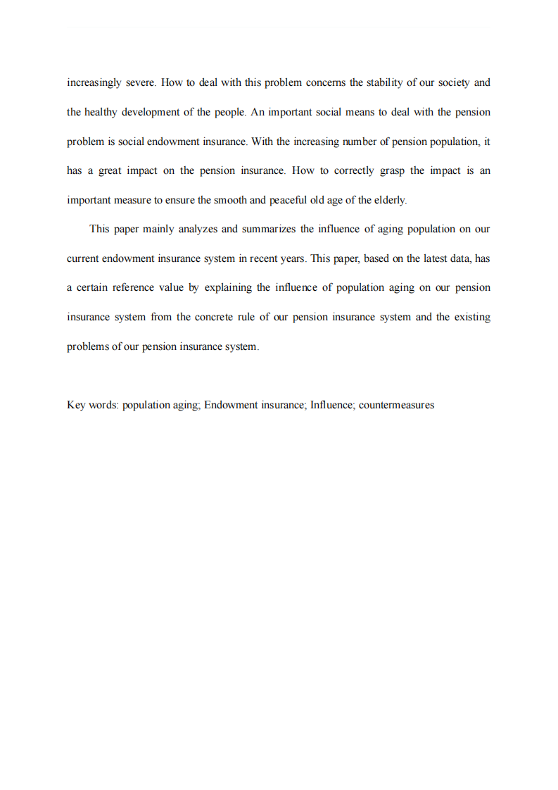 淺論人口老齡化對養(yǎng)老保險(xiǎn)制度的影響——以廣州市為例-第3頁-縮略圖