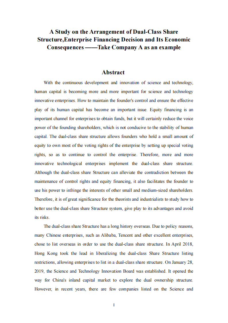雙重股權(quán)結(jié)構(gòu)安排、企業(yè)籌資決策及其經(jīng)濟后果研究 ——以 A 公司為例-第1頁-縮略圖