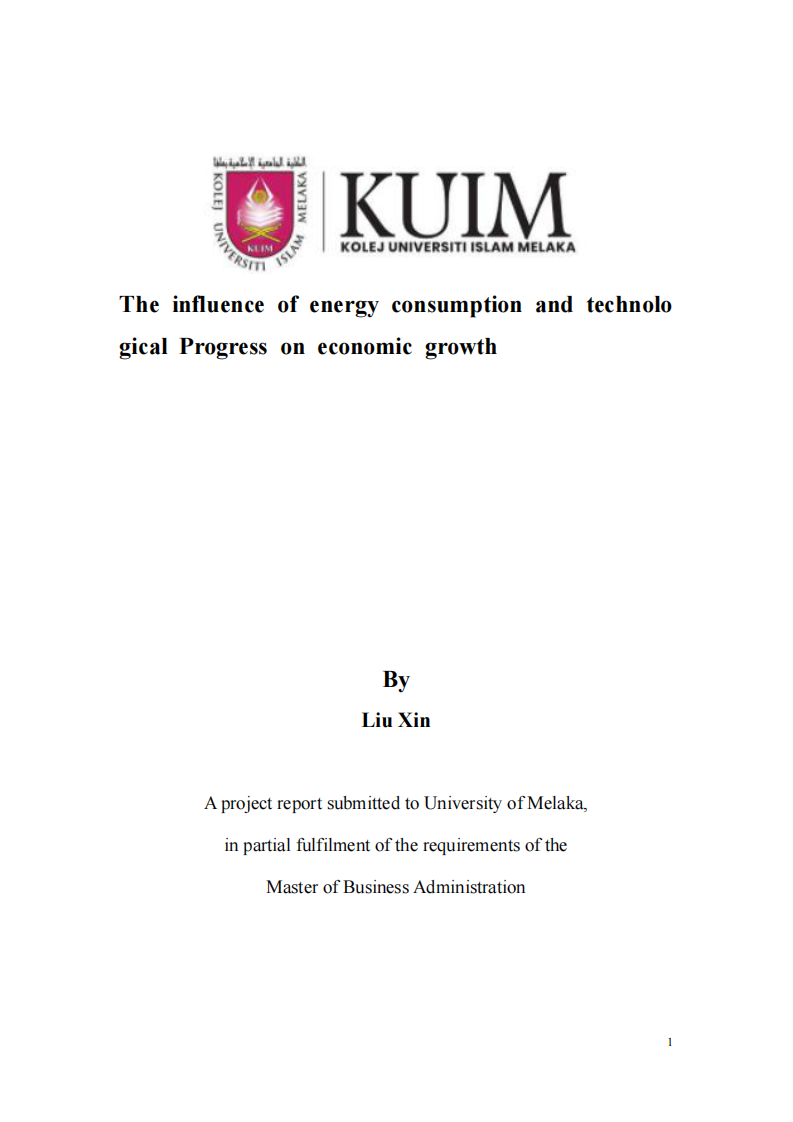 能源消費(fèi)與技術(shù)進(jìn)步對經(jīng)濟(jì)增長的影響研究-第1頁-縮略圖