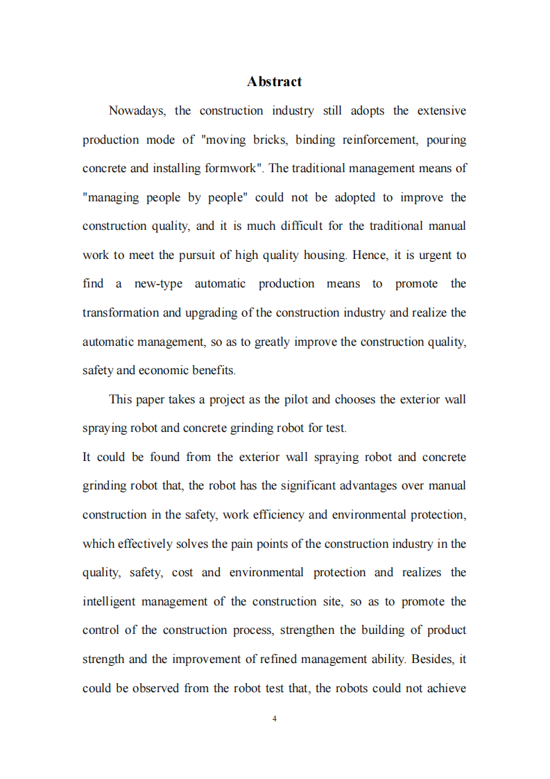 施工机器人在建筑业的应用研究-第3页-缩略图