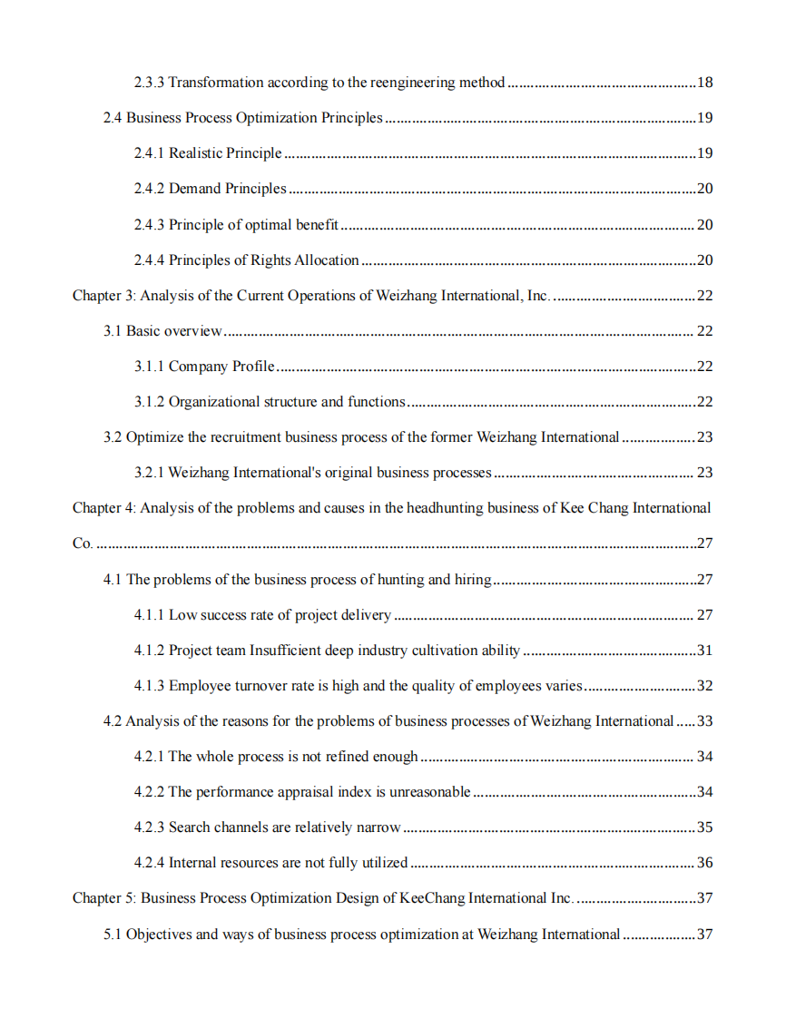 猎头公司业务流程优化研究 ——以微彰国际公司为例-第4页-缩略图