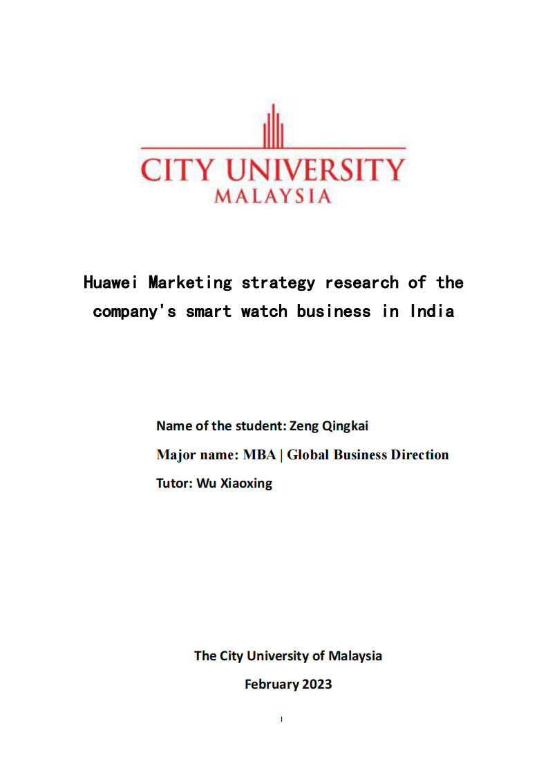 华为公司智能手表业务印度市场营销策略研究-第1页-缩略图