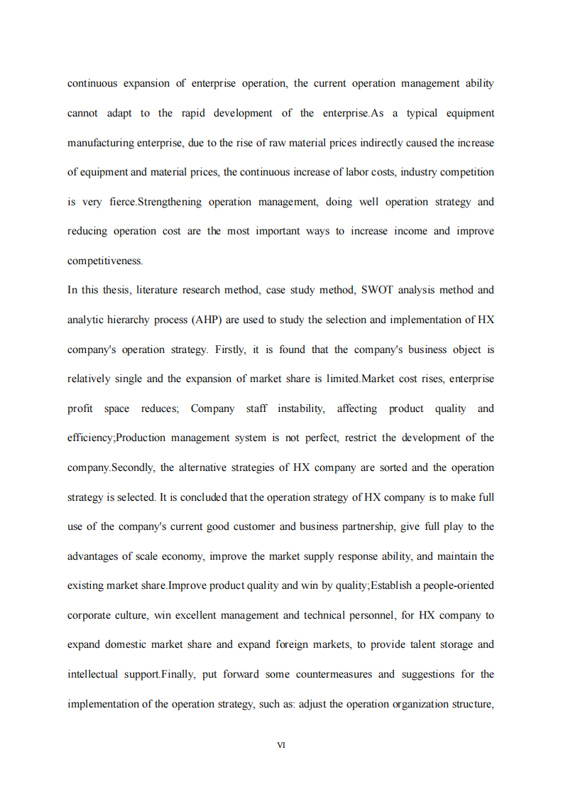 HX 公司运营战略选择与实施研究-第4页-缩略图