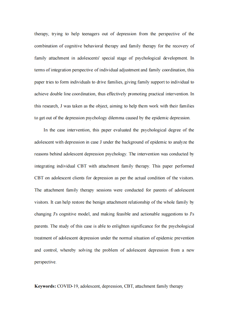 新冠疫情下青少年抑郁心理問題個案介入研究-第3頁-縮略圖
