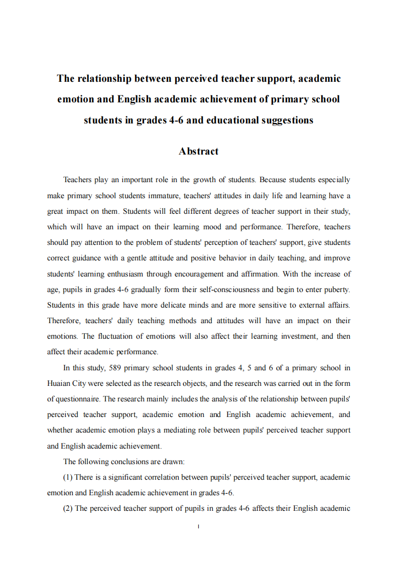 4-6 年级小学生感知教师支持、学业情绪与英语学业成绩的关系 及教育建议-第2页-缩略图