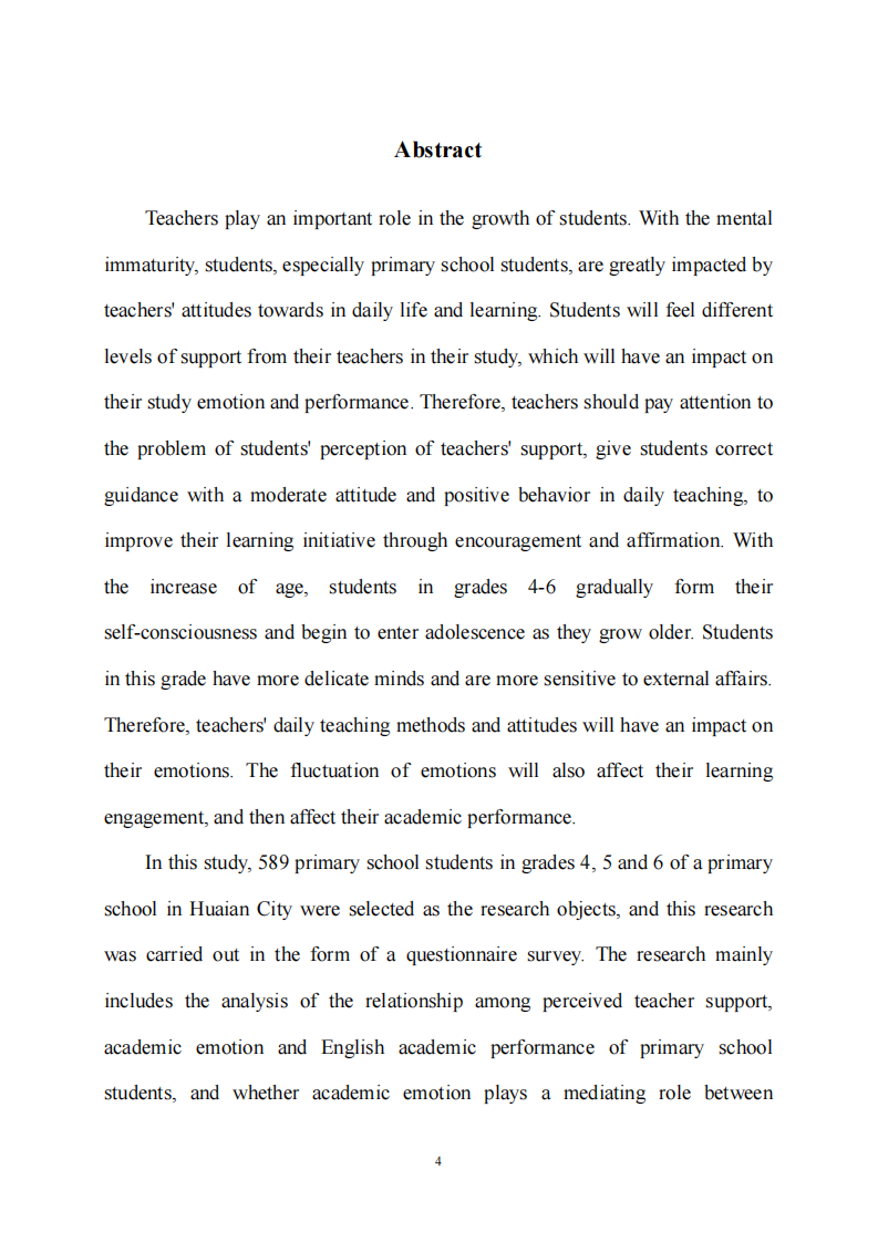 4-6 年级小学生感知教师支持、学业情绪与英语学业成绩的关系 及教育建议-第2页-缩略图