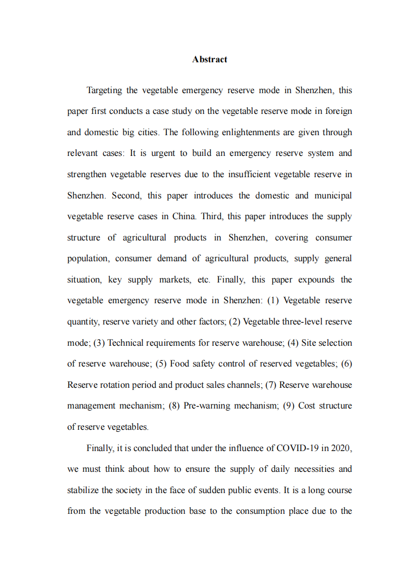 新冠肺炎疫情影響下深圳市蔬菜應(yīng)急儲備模式研究-第3頁-縮略圖